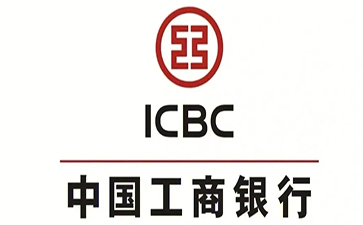 蔚县工商银行税易通办理条件和优势分享