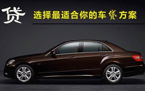 蔚县珠海不押车抵押贷款公司电话